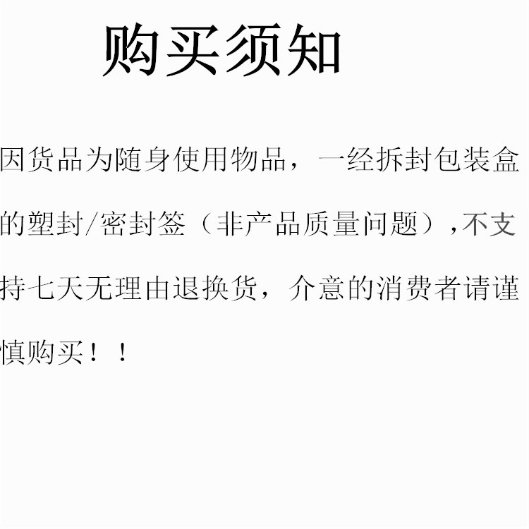 告别“熬夜脸”，用对美容仪事半功倍——我的雅萌10T Plus使用全记录